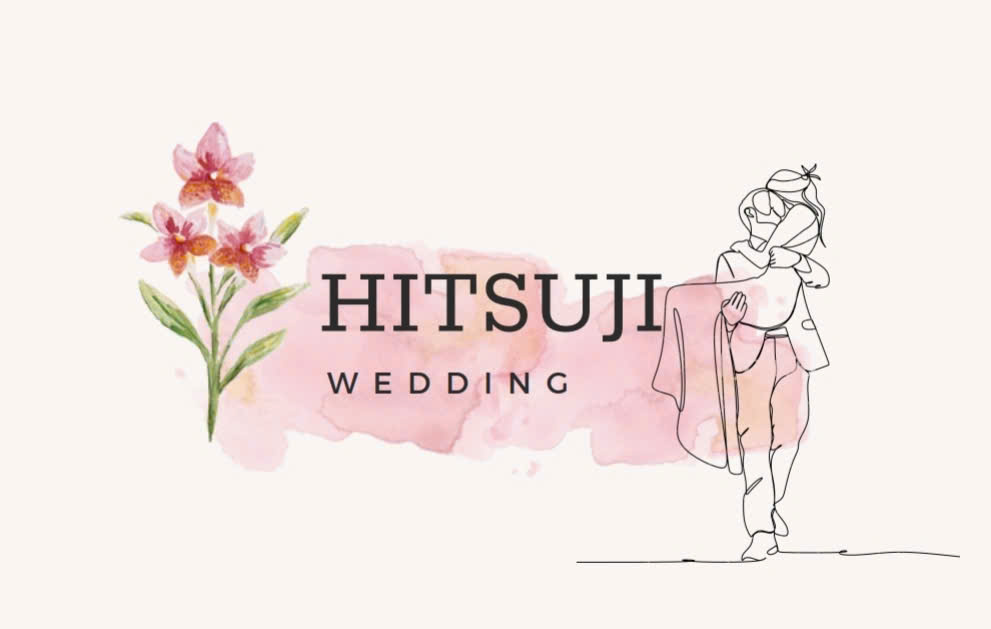 Hitsuji Wedding
